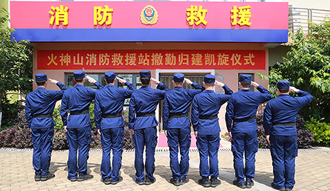再見！駐守88天后“火焰藍(lán)”告別火神山