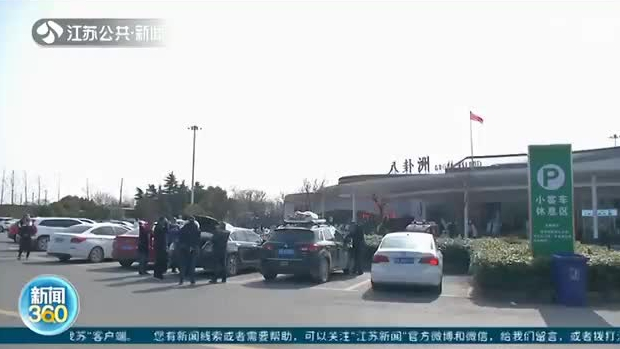 返程后備箱又被父母塞滿了 網(wǎng)友：再大也裝不下父母的愛(ài)！