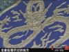 [探索發(fā)現]中華龍（八）：帝王龍種