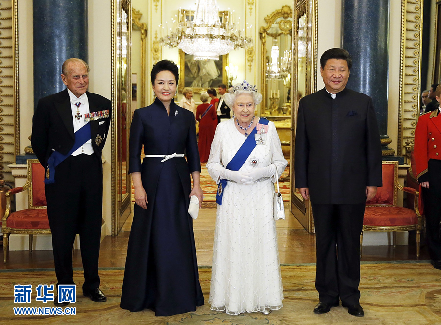 10月20日，國家主席習(xí)近平在倫敦白金漢宮出席英國女王伊麗莎白二世舉行的歡迎晚宴。 新華社記者 鞠鵬 攝