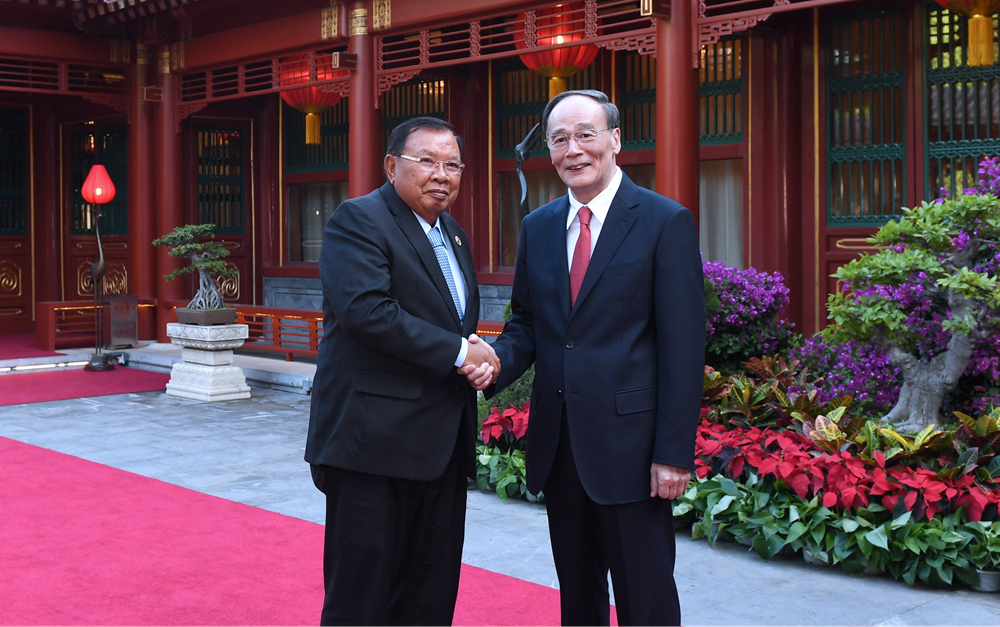 王岐山會(huì)見(jiàn)老撾人民革命黨中央總書記、國(guó)家主席本揚(yáng)
