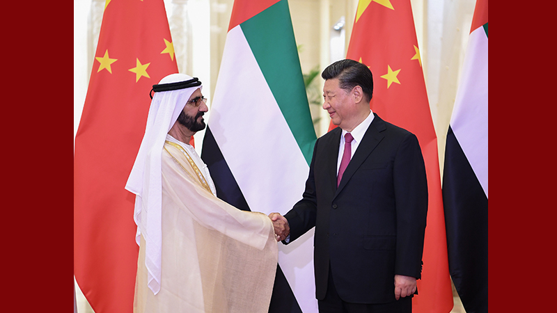習(xí)近平會(huì)見(jiàn)阿聯(lián)酋副總統(tǒng)兼總理、迪拜酋長(zhǎng)穆罕默德