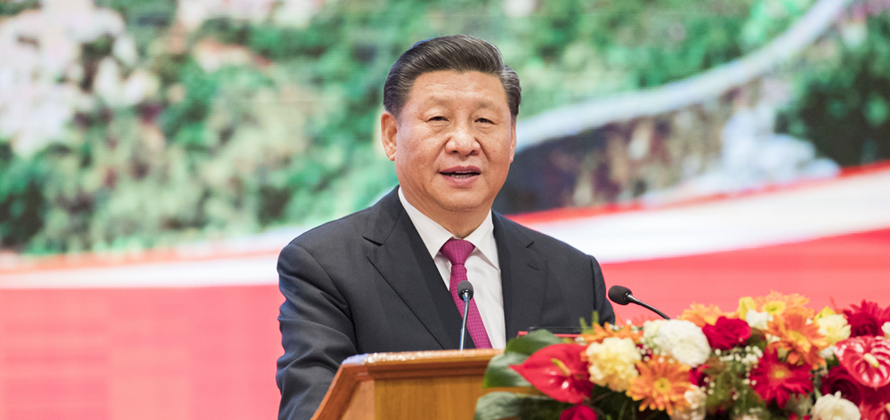 習(xí)近平出席中緬建交70周年系列慶?；顒郁咧芯捨幕糜文陠觾x式