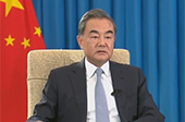 王毅：反對(duì)煽動(dòng)對(duì)抗制造分裂，構(gòu)建人類命運(yùn)共同體